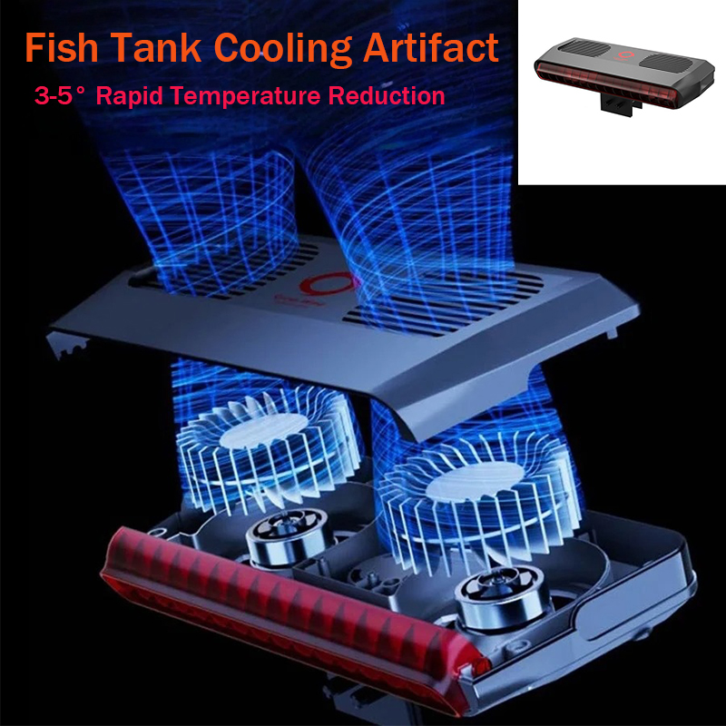 Marine Aquarium Chiller - Aquarium-Produkt Fischbecken-Lüfter Kühler Algenwasser-Wärmeableitung Automatische Temperaturregelung