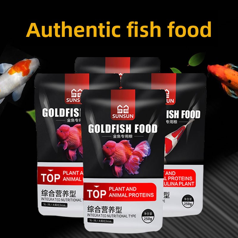 Marine Aquarium Chiller - SUNSUN Koi Zierfisch Goldfisch Futter Hochwertiges
