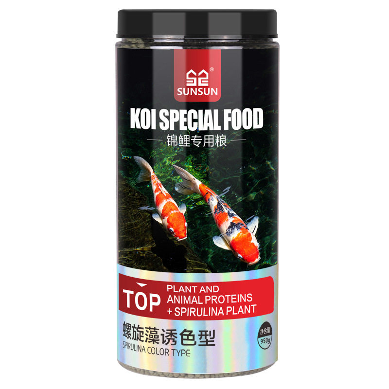 SUNSUN Koi Zierfisch Goldfisch – Marine Aquarium Chiller Bewertung und Preis